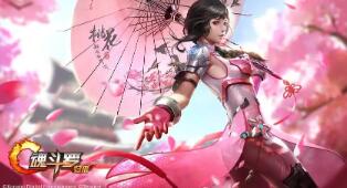 吃鸡战队招募：你的吃鸡之路，从这里开始 吃鸡战队招人句子